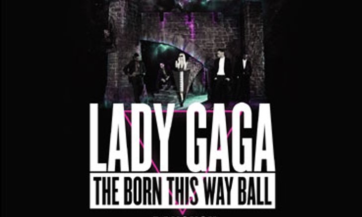 ประกาศรายชื่อผู้โชคดีที่ได้รับบัตรคอนเสิร์ต Lady Gaga