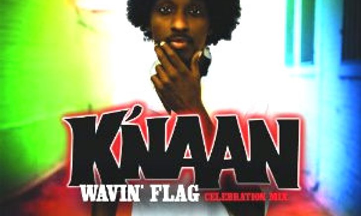 ประกาศรายชื่อผู้โชคดีที่ได้รับซีดีอัลบั้มเต็มและซิงเกิ้ลจาก K'NAAN (เคนาน)