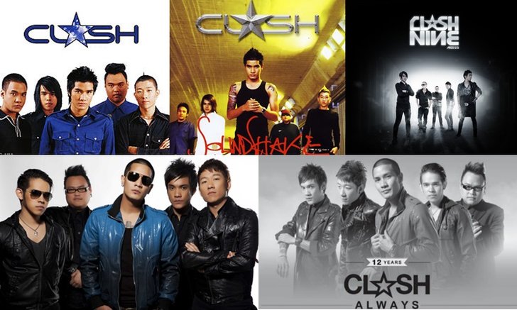 ย้อนตำนาน วง Clash วงร็อคมากความสามารถและมีเอกลักษณ์ของยุค!!