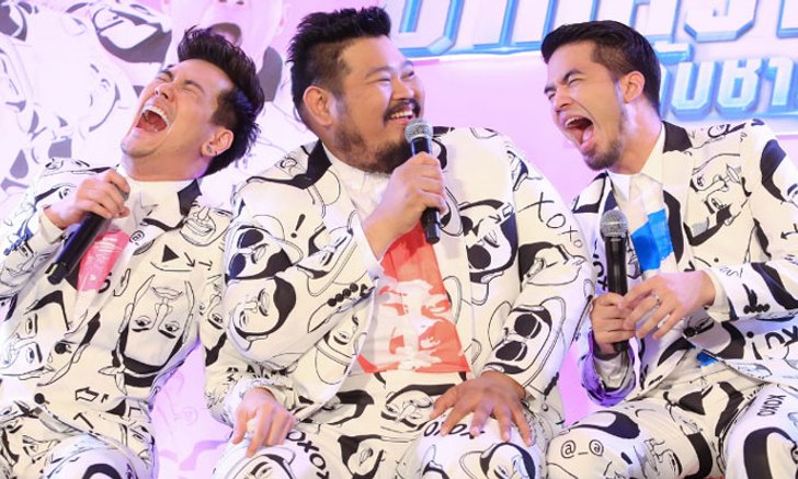 อ๊อฟ-ป๊อบ-ว่าน คนเดิมเพิ่มเติมคือความ STRONG!!