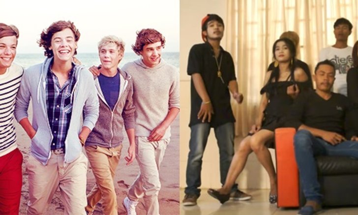 ฟังยัง! One Direction เวอร์ชั่นเขมรจากบอยแบนด์กัมพูชา World Boys