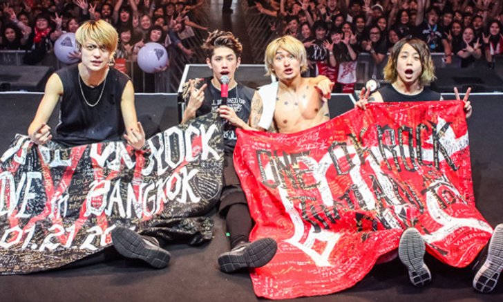 ONE OK ROCK คอนเสิร์ตร็อคจัดหนักจัดเต็ม ได้ใจทั้งศิลปินและแฟนเพลง