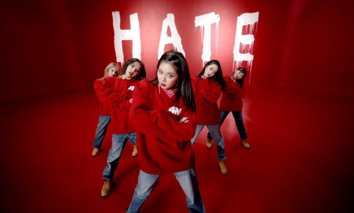 4Minute สวยเป๊ะ แดนซ์ยับใน MV ใหม่ “HATE”