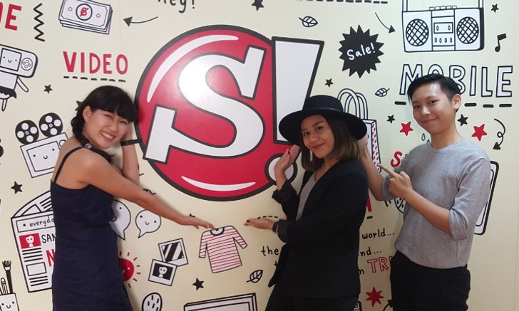 รู้จักตัวตนวงดนตรีหน้าใหม่ "Hers" สามสาวจากค่ายเพลง "What the Duck"