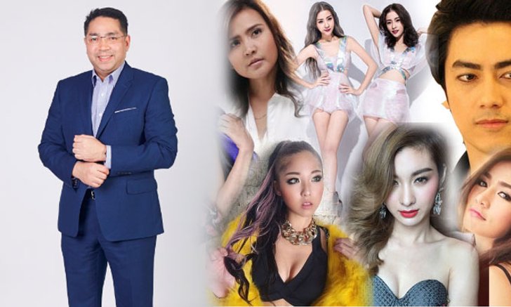 “อาร์เอส” มอง ราคาหุ้นต่ำเกินจริง ทุ่ม 470 ล้าน ซื้อหุ้นคืน