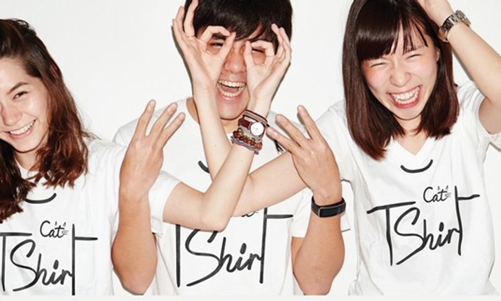 กลับมาอีกครั้ง! เทศกาลเสื้อยืดประจำปี “แคท ทรี เชิ้ต” ครั้งที่ 3"