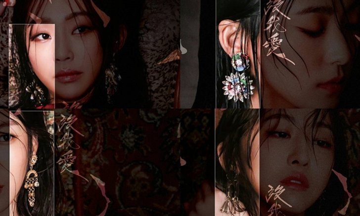 SISTAR ปล่อยภาพทีเซอร์ปริศนาบอกใบ้อัลบั้มใหม่