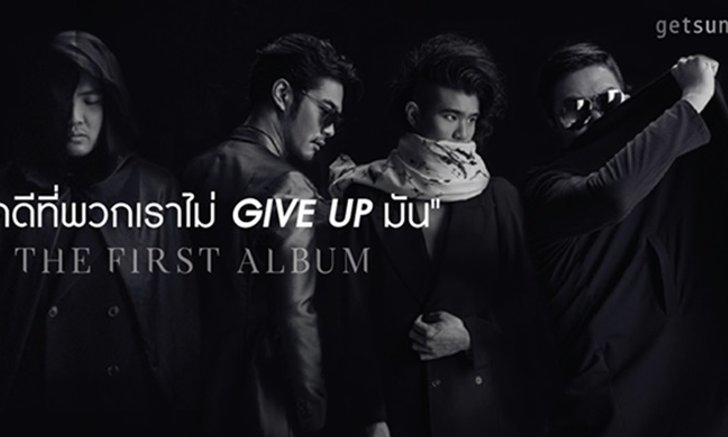 8 ปีที่รอคอย! Getsunova กับอัลบั้มแรกที่มาพร้อมเพลงใหม่!