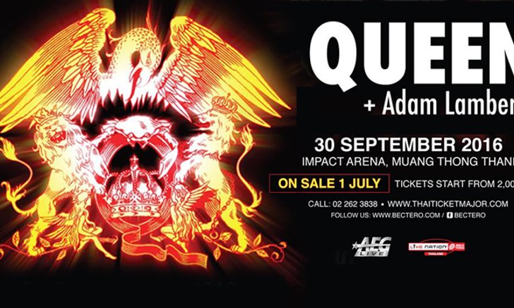 Queen ชวน Adam Lambert มาไทยครั้งแรกกับ Queen Live in Bangkok 2016