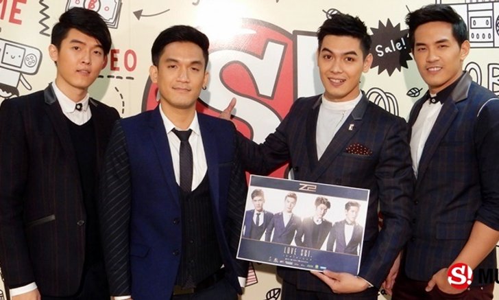 แซ่บลืม! "Z2" วงดนตรีลุคนายแบบ ที่ไม่ได้มีดีแค่ "หน้าตา"