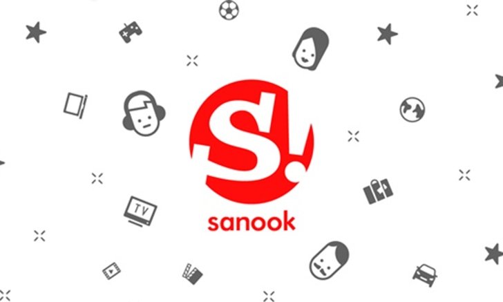 เราต้องการความเห็นของคุณ! เพื่อร่วมพัฒนา Sanook! Music