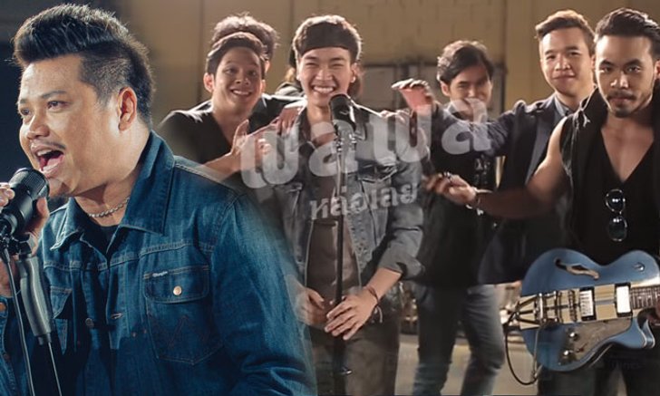 “พลพล” รวมพี่น้องร่วมค่ายเล่น MV หล่อแค่ไหนถามใจเธอดู!!