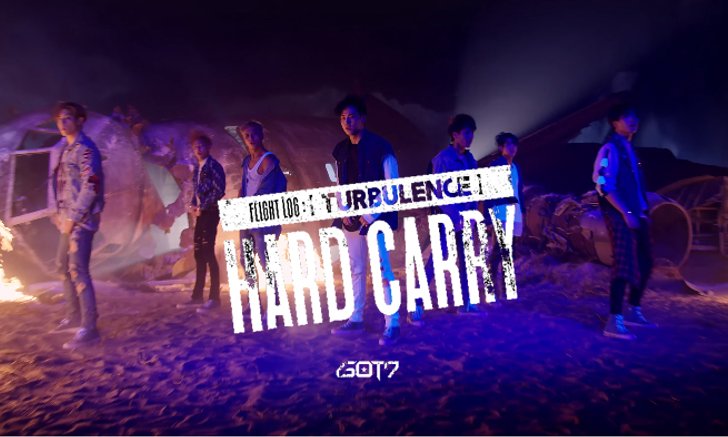 GOT7 เท่ๆ แมนๆ บุกน้ำลุยไฟในเอ็มวี "Hard Carry"