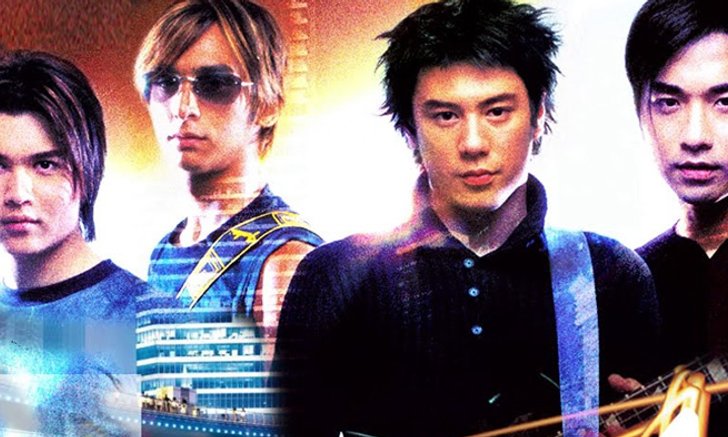 ย้อนปรากฎการณ์! "Mission 4 Project" การรวมศิลปินสุดฮิตของ RS