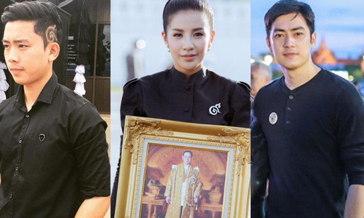 “RS”ยกทัพศิลปินร่วมถวายความอาลัยร้องเพลง “รักพ่อ..ไม่มีวันพอเพียง”