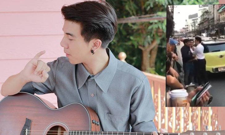 2 วัน 5 แสนวิว! ศิลปินยูทูป ParKmalody ทำคลิปร้องเพลง "กราบรถกู"
