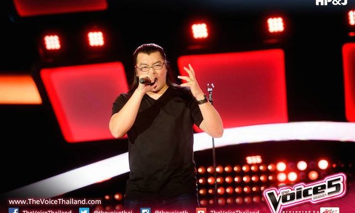 ฮือฮา! "ปอนด์ ดิษฐวัฒน์" ร้องเพลงดราก้อนบอล จนโค้ชรุมแย่งตัว