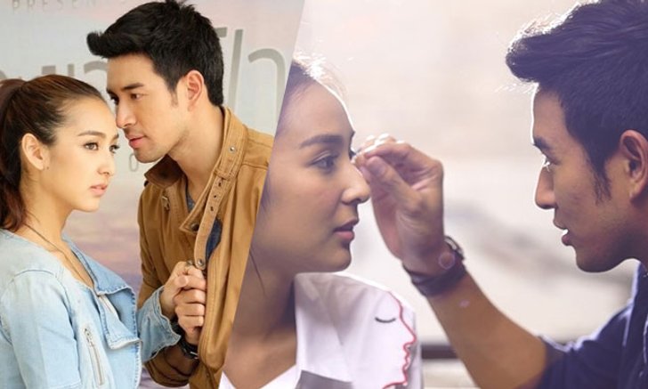 ฟิน! “เกรท วรินทร" โชว์สวีทถ่าย MV ละคร “คนละขอบฟ้า”