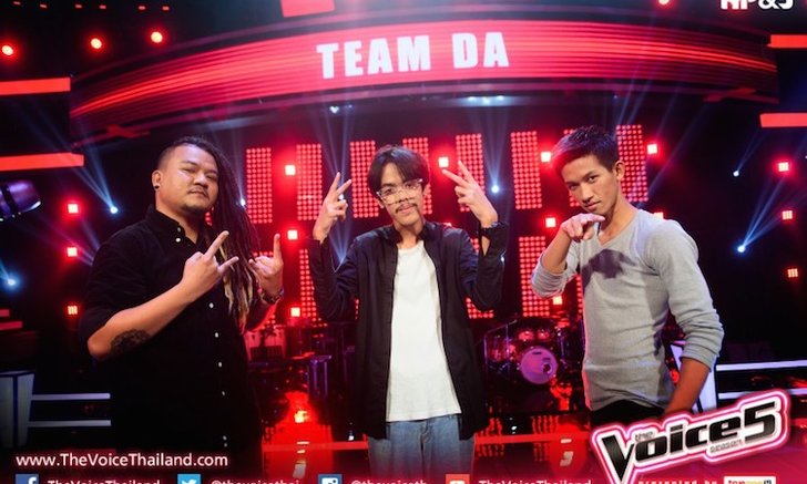 วิเคราะห์แบทเทิลปัง! ของผู้เข้าแข่งขันสายร็อก ปิ๊ด-คิง-โอ๋ เดอะวอยซ์ 5