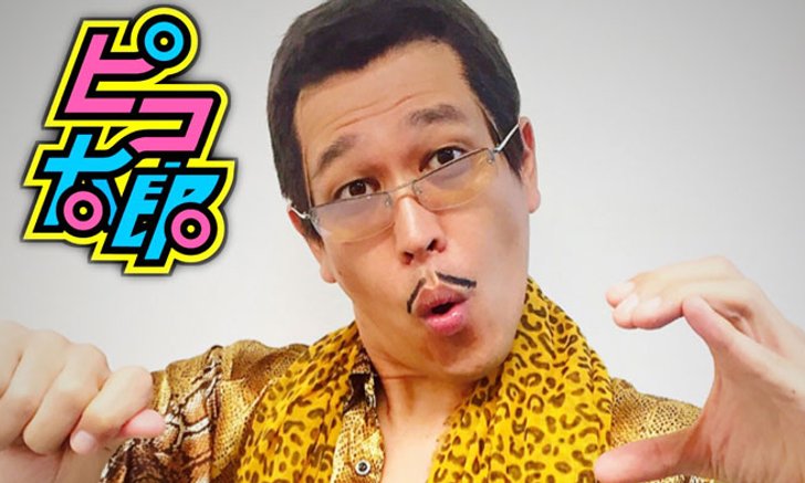 สาวก PPAP มีเฮ!! สัมผัสตัวเป็นๆ PIKOTARO เจ้าของคลิปดังทั่วโลก!