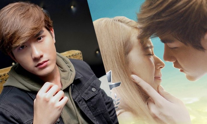 ยอดวิวกระฉูด! “เมฆ” อินเนอร์มาเต็มร้อง “พูดว่ารักเบาๆ” สาวกรี๊ดสนั่น