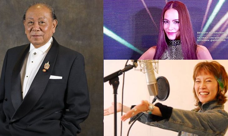 เปิดตำนาน "จงรัก" เพลงรักอมตะ ที่ถูกคัฟเวอร์บ่อยครั้งจนนับไม่ถ้วน!
