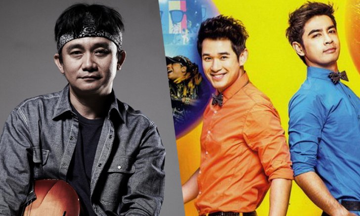 5 เพลงฮิต! ที่ได้แรงบันดาลใจจาก "คุณครู"