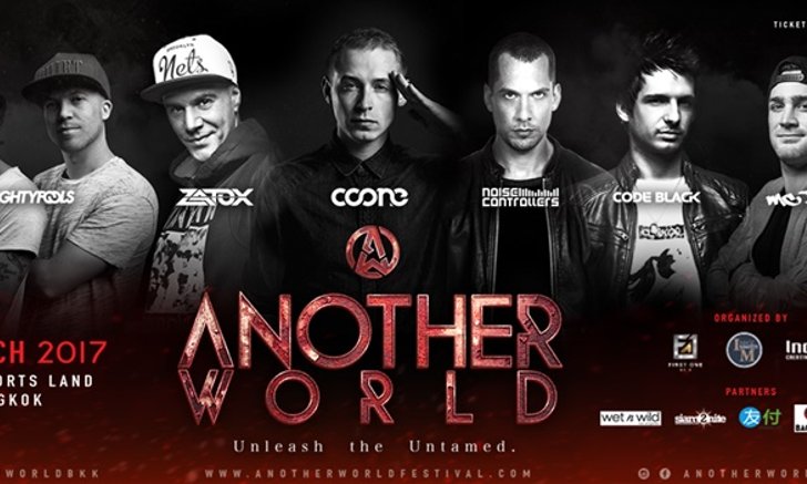 5 เหตุผลว่าทำไม "AnotherWorld Festival 2017" จะนำพาคุณทะลุไปยังอีกโลกนึง