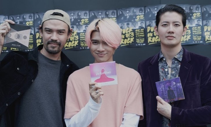 What The Duck ต้อนรับปีใหม่! ผุด 3 อัลบั้ม "Duck on The Rock" นำทีมโดย เป้-อารักษ์