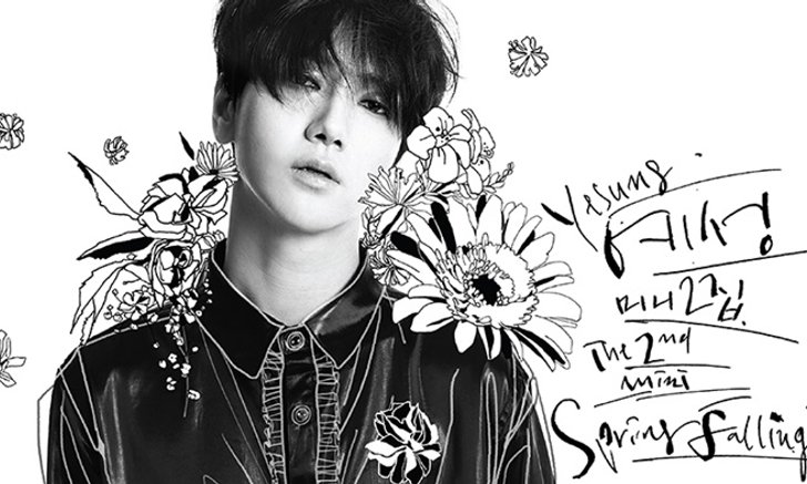 Yesung ปล่อยโซโล่มินิอัลบั้มชุดที่ 2 "Spring Falling"
