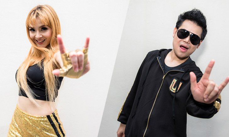 สายโจ๊ะเตรียมแซ่บ! “แคนดี้ – เพชร” ผนึกกำลังความมันส์ในเพลง “I love U”