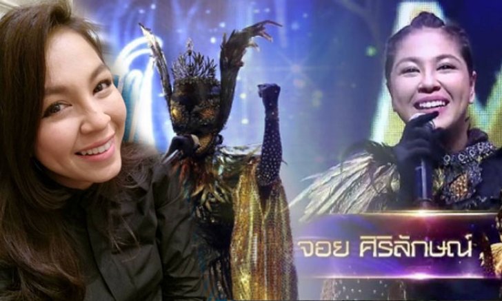 เซอร์ไพร์ส! "หน้ากากหงส์ดำ" คือ “จอย ศิริลักษณ์" เจ้าแม่เพลงละครในอดีต!
