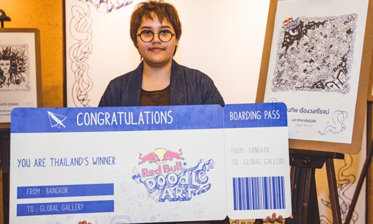 นิสิตสาวหัวใจศิลป์คว้าตำแหน่งแชมเปี้ยนคนแรก Red Bull Doodle Art