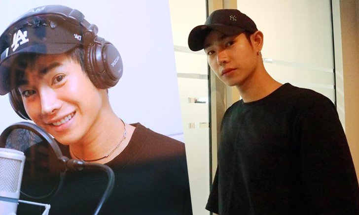 แฟนคลับกรี๊ด! White Music ปล่อยทีเซอร์เพลงใหม่ "เป๊ก ผลิตโชค"