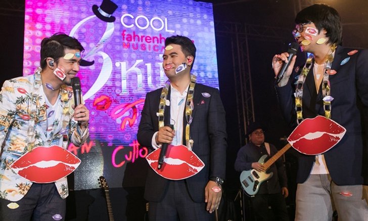 ฟินหนักมาก! ว่าน-ลิปตา โดนรุมจูบ ในคอนเสิร์ต“คูลฟาเรนไฮต์ มิวสิค อะไลฟ์ สามหนุ่ม สาวรุม”