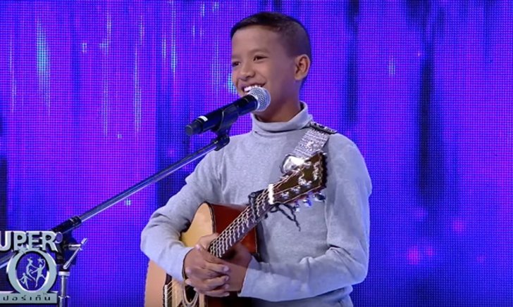 เก่งเกินวัย! น้องเก้า SUPER 10 ร้องเพลง "ตราบธุลีดิน" ยอดวิวทะลุสองล้าน