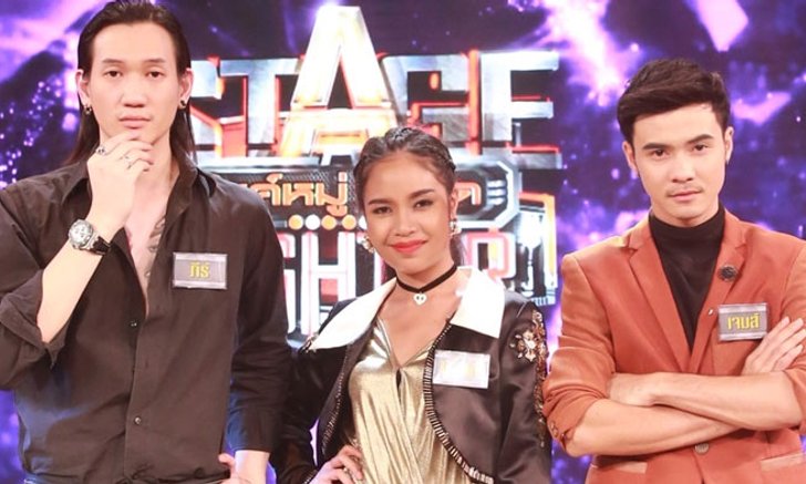 ทีม Independent โชว์ฟอร์มได้อย่างโดดเด่นใน “Stage Fighter"