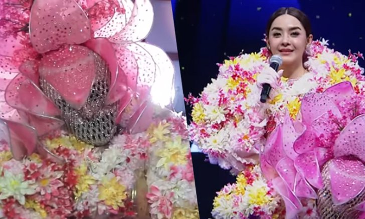 หน้ากากดอกไม้ "ปุยฝ้าย" ปล่อยเพลงแดนซ์สุดแซ่บ! "ร้ายให้โลกจำ"