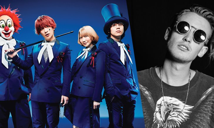 DNCE ชวน SEKAI NO OWARI และ Gnash มามันด้วยกัน 10 ส.ค. นี้
