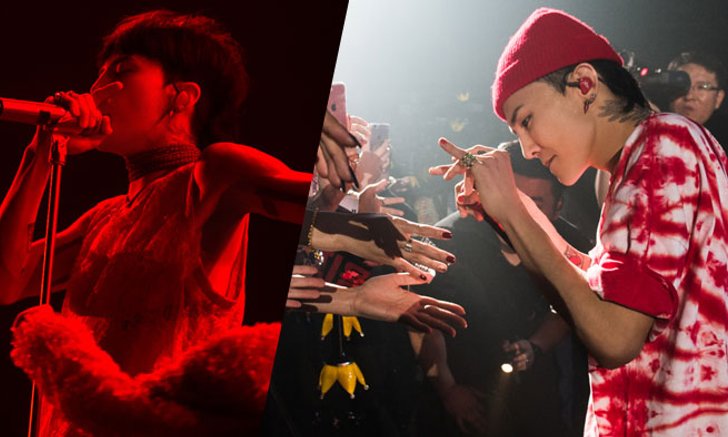 จี-ดรากอน จัดเต็มสุดอลังการ ทั้งฟินทั้งสนุกคุ้มค่าสมรอคอย!