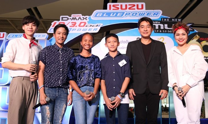 “COVERCITY SEASON 2” ประกาศผู้ชนะ เตรียมทำเพลงกับ “คชา-พรีน”