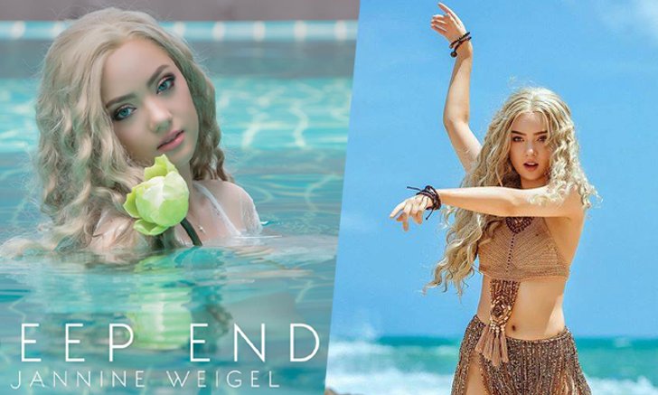 ทุ่มทุนสร้าง! พลอยชมพู ปล่อยเอ็มวีเพลงอินเตอร์ "Deep End" สุดอลังการ!