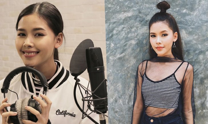 กระแสแรง! ไข่มุก เดอะวอยซ์ เปิดตัวร้องเพลงละครครั้งแรก "กลับบ้านเรา"