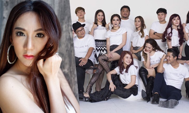 ยอดวิวทะลุ 2 ล้าน! "เบนซ์ พริกไทย" สุดแฮปปี้ ฟีดแบคเพลง - ค่ายไปได้สวย