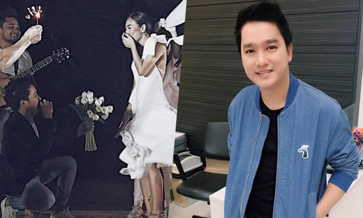 แฟนคลับฟิน! "เอ๊ะ จิรากร" เซอร์ไพรส์คุกเข่าขอแฟนสาวแต่งงาน