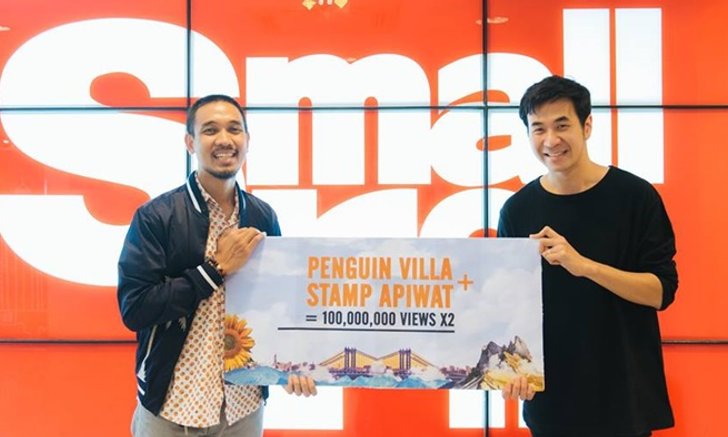 Penguin Villa เผยเรื่องราวประทับใจ หลังบังเอิญใช้ชื่อเพลงซํ้ากับ "แสตมป์"