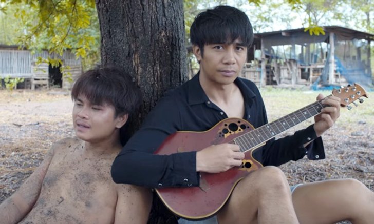 ก้อง ห้วยไร่ เอาใจผู้ชายอกหัก ปล่อยเพลง "คำขอ" ทะลุครึ่งล้านวิวในวันเดียว