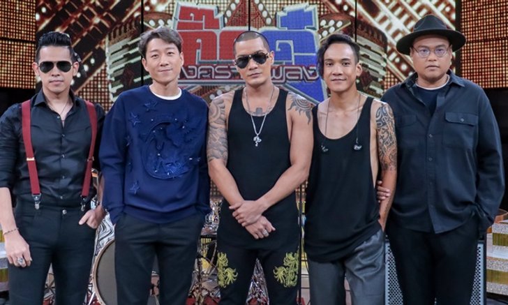 Clash บุกรายการ "กิ๊กดู๋" ครบทั้งวง พร้อมเจอเงาเสียงที่เหมือนต้นฉบับแบบเป๊ะๆ