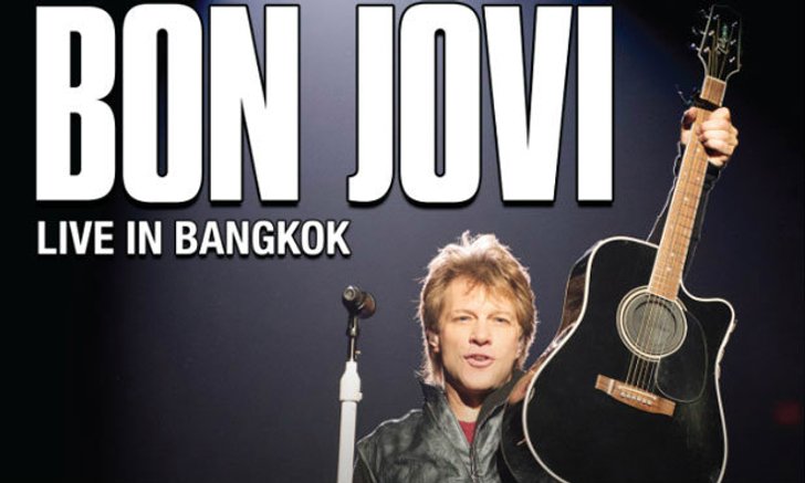 กรี๊ดรัวๆ สุดยอดวงร็อคระดับโลก “บอง โจวี่” พร้อมเปิดคอนเสิร์ตใหญ่ในไทยอีกครั้ง!!