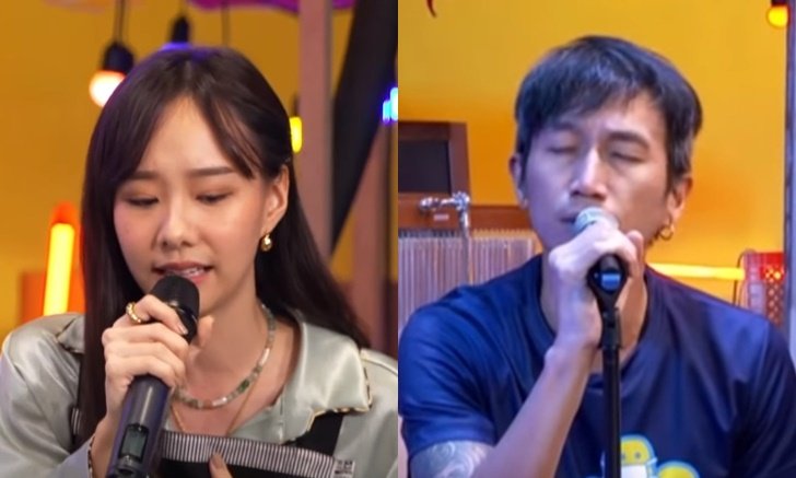 "เต้ย จรินทร์พร" ถูกชมความน่ารัก หลังร้องเพลง "นิรันดร์" ร่วมกับ "ตูน Bodyslam"